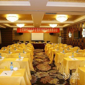 Wan Hao International Hotel Baotou