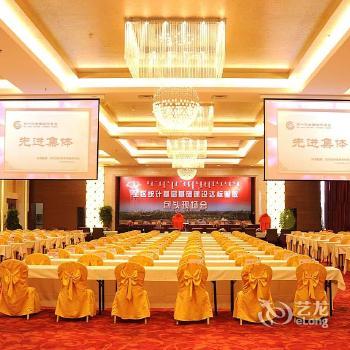 Wan Hao International Hotel Baotou