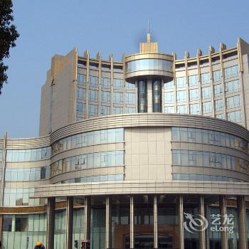 Jinling Tianming Grand Hotel Changshu