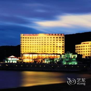 Discount [70% Off] Impression The Resort Apartments Weihai China | A
