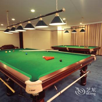 Grand Sun City Hotel Changsha