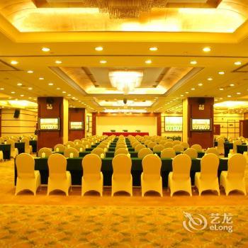 Grand Sun City Hotel Changsha