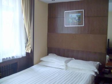 Ao Xiang Ge Hotel Beijing Compare Deals - 