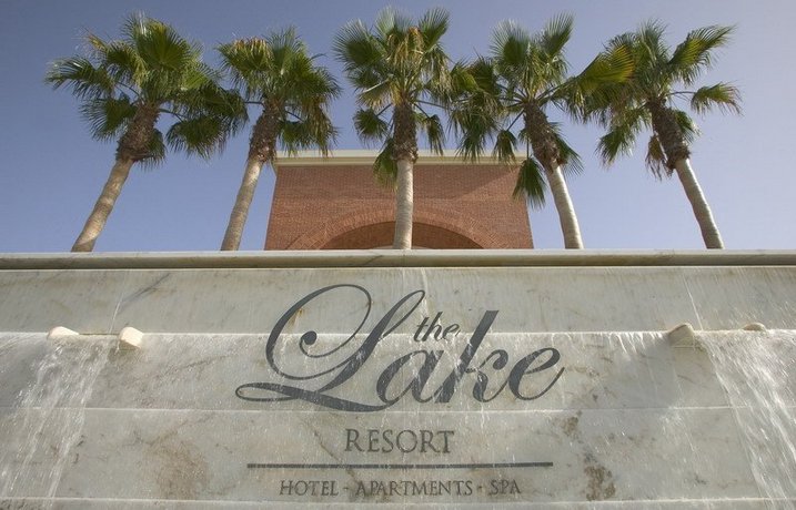 The Lake Resort Vilamoura