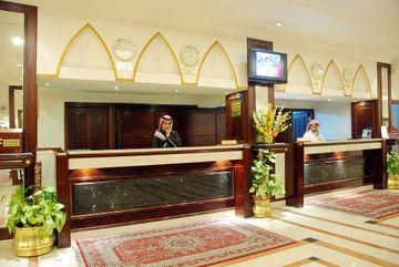 Mercure Hotel Khamis Mushayt