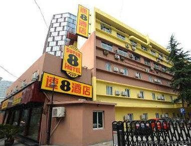 Super 8 Hotel Wulin Square Hangzhou