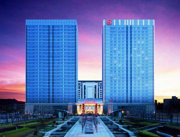 쉐라톤 지아오주 호텔, Sheraton Qingdao Jiaozhou Hotel