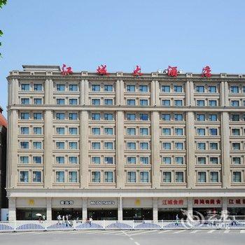 Lishui 12 Best Hotels 2019 Msncom Hotels From Cad 11 - 