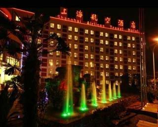 상하이 에어라인 트래블 호텔, Shanghai Airlines Travel Hotel