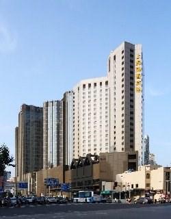 지안구오 호텔, Jianguo Hotel