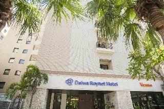 다이와 로이넷 호텔 오키나와 겐초마에, Daiwa Roynet Hotel Okinawa Kenchomae