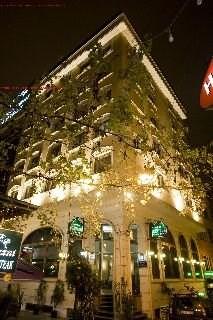 호텔 센트룸 이스탄불, Hotel Centrum Istanbul