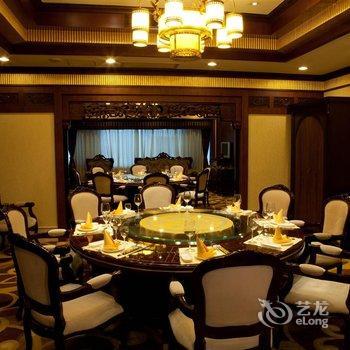 Ccecc Plaza Hotel Beijing Compare Deals - 