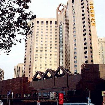 지안구오 호텔, Jianguo Hotel