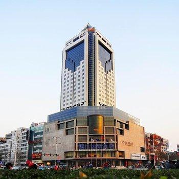 Sheraton Zhenjiang Hotel Compare Deals - 