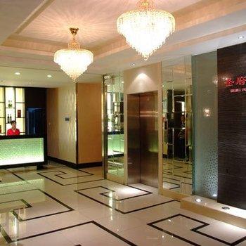 Wangfu Shenghe Boutique Hotel Xiangyang Compare Deals - 