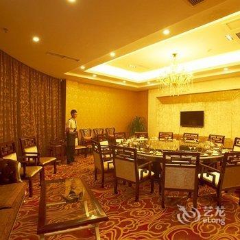 Chengdu Bai Gang International Hotel Compare Deals - 