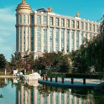 Schonbrunn Hotel Beijing