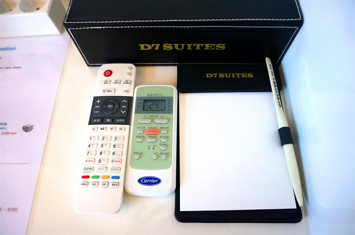 D7 Suites Seoul Compare Deals - 