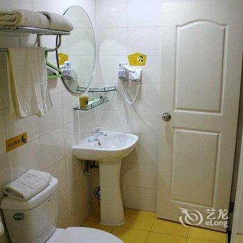 Home Inn Guangzhou Shangxiajiu Changshou Road Metro Station - 