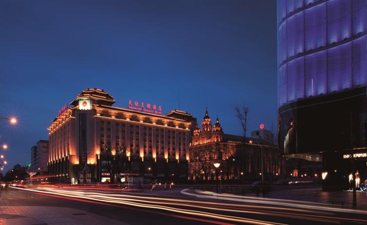 썬월드 다이내스티 호텔 베이징, Sunworld Dynasty Hotel Beijing