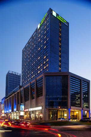 홀리데이 인 익스프레스 베이징 왕징, Holiday Inn Express Beijing Wangjing