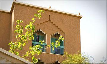 Kenzi Azghor Hotel Ouarzazate