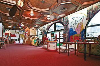 Ferienhotel Kaltschmid Seefeld