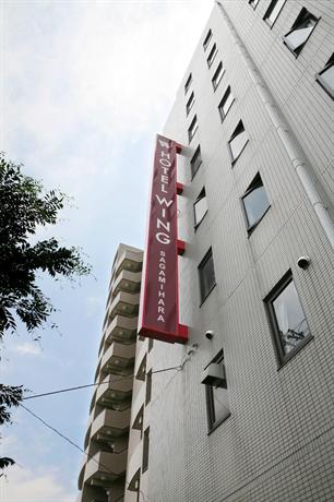 Hotel Wing International Sagamihara Compare Deals - 