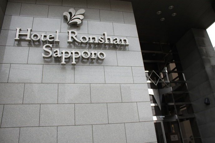 호텔 론샨 삿포로, Hotel Ronshan Sapporo