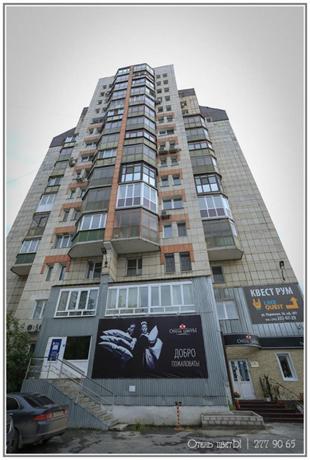 Номер 56 Фото