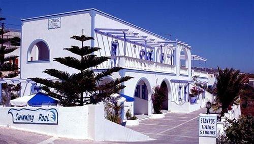 Stavros Villas Santorini