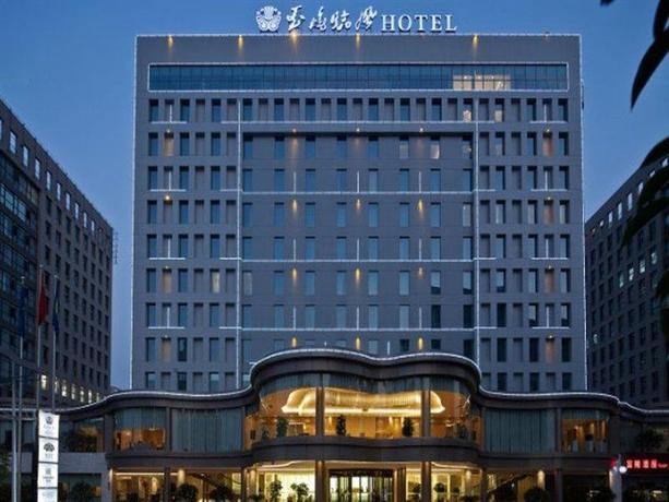 The Jade Boutique Hotel Wuhan Compare Deals - 