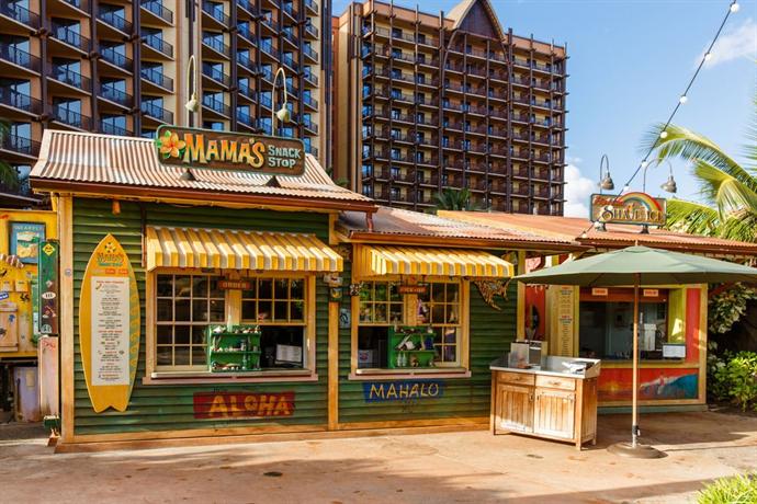 아울라니 디즈니 베이케이션 클럽 빌라스, Aulani Disney Vacation Club Villas