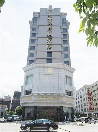 Shenzhen Dingzun Business Hotel Compare Deals - 