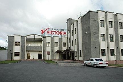 Парк-отель Виктория