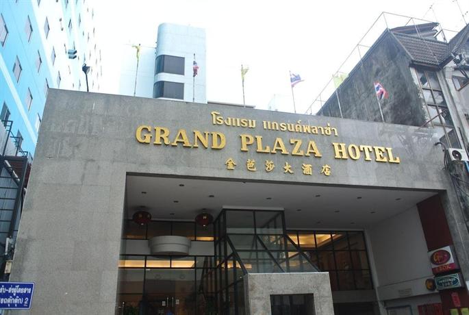 grand plaza hotel hat yai prices