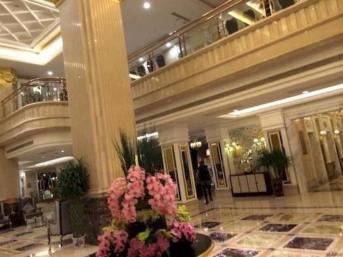 Golden Bauhinia International Hotel Nanning Compare Deals - 