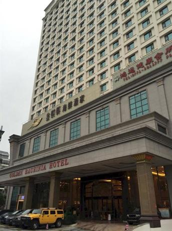 Golden Bauhinia International Hotel Nanning Compare Deals - 