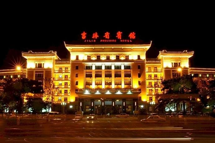 Jilin province. Чанчунь Цзилинь. Провинция Цзилинь город Чанчунь. Jilin Китай. Jilin Province,Changchun Now.