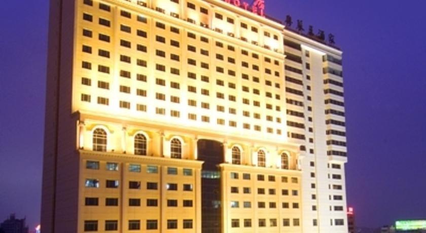 Sun City Hotel Haikou