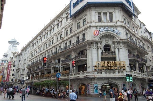 Jinjiang Inn Select Shanghai Nanjing Road Pedestrian Street