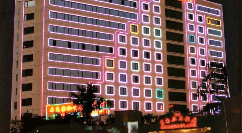 Xiamen Plaza Hotel