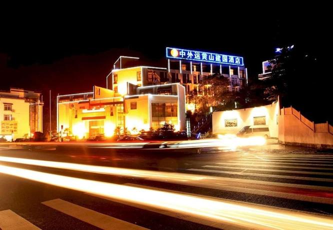 Sinotrans Jianguo Hotel Huangshan