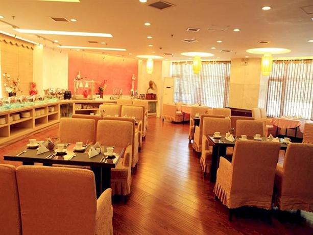 Sinotrans Jianguo Hotel Huangshan