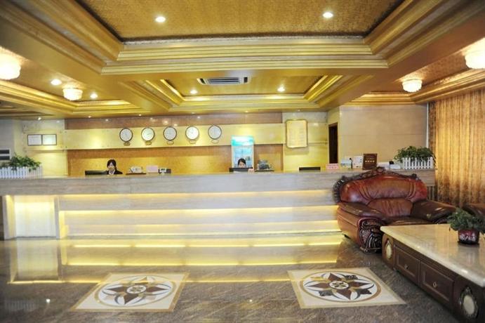 Shaoguan Happiness Shangwu Hotel Compare Deals - 