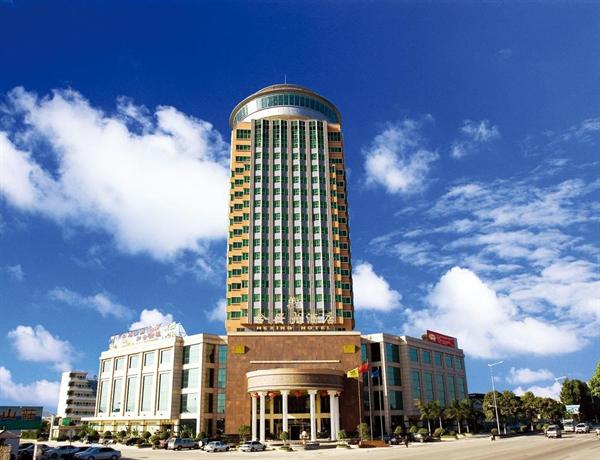 W Y Lera Hotel Former He Xing Hotel Guangzhou Compare Deals - 