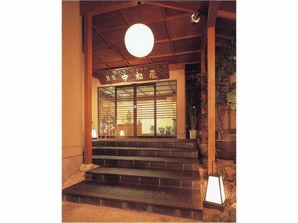 Nakamatsuya Ryokan Ueda Compare Deals - 