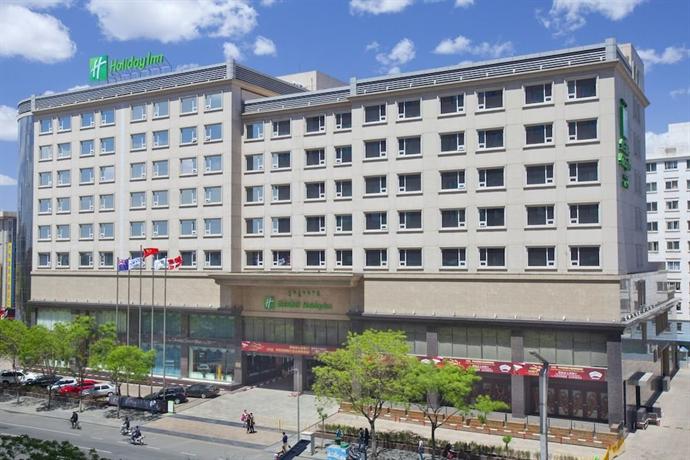 Holiday Inn Hohhot