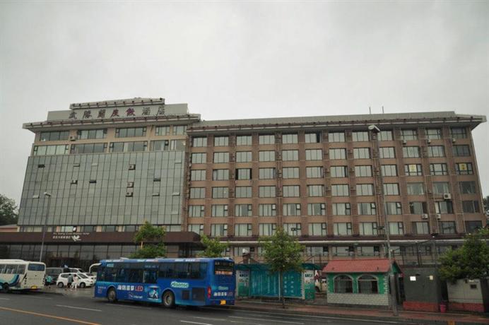 우셩관 홀리데이 호텔, Wu Sheng Guan Holiday Hotel